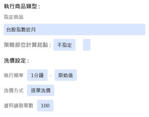 截圖圖片